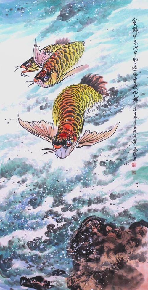 能推薦一些著名的工筆畫金龍魚畫家嗎？（中國工筆畫金龍魚作品作品欣賞）