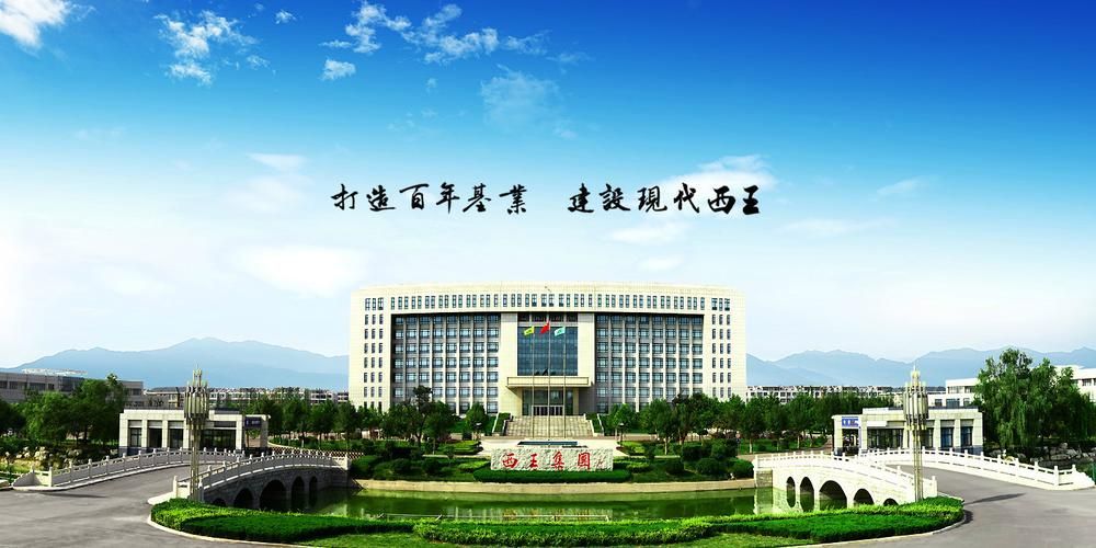 金龍魚和西王哪個品牌歷史更悠久？（金龍魚和西王哪個品牌歷史更悠久，金龍魚和西王哪個更受歡迎）