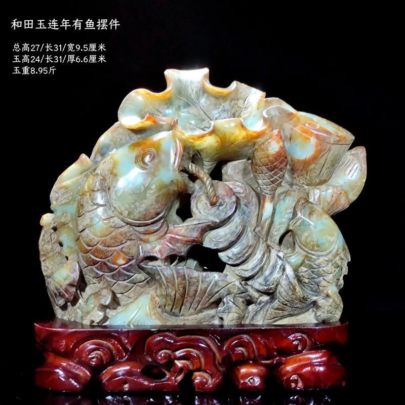 推薦幾款經典的玉龍魚擺件（《龍騰四海》玉龍魚擺件推薦：《龍騰四海》玉龍魚擺件）