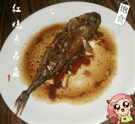 詳解（1000字和配圖）鱘龍魚有哪些常見的烹飪方法？（鱘龍魚烹飪方法）