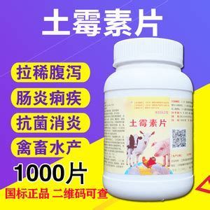 詳解（1000字和配圖）有哪些藥物可以治療龍魚消化不良？（龍魚消化不良怎么辦）
