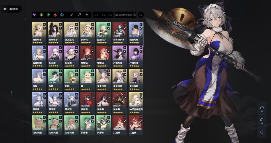 如何在龍魚之巔論壇進行簽到？（關于龍魚之巔論壇簽到的問題）