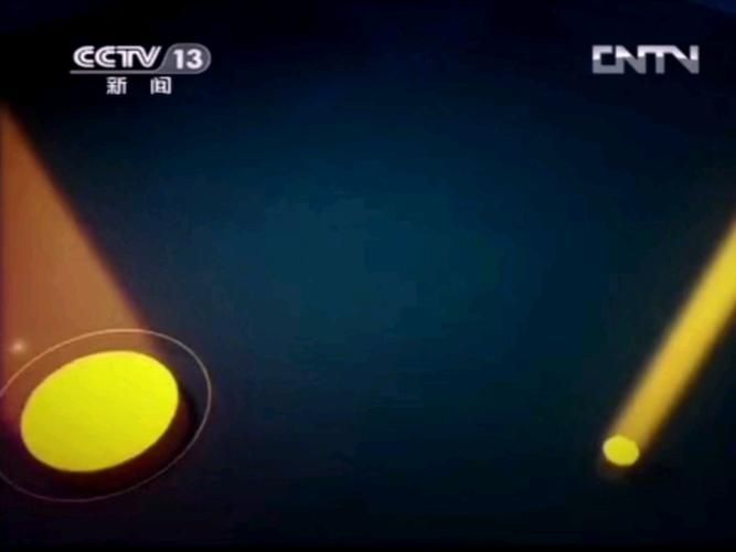 龍魚CCTV11直播觀看指南（cctv11直播觀看指南）