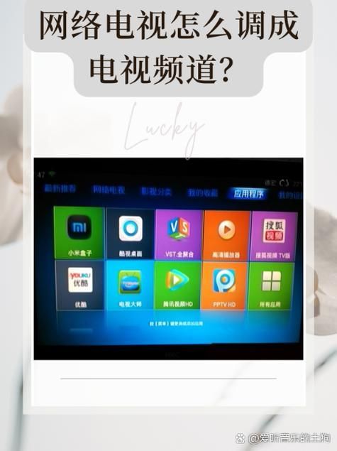 龍魚CCTV11直播觀看指南（cctv11直播觀看指南）