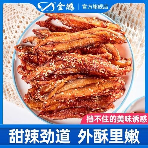 如何烹飪東山龍魚？（東山龍魚烹飪方法）