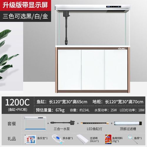 西龍魚缸有哪些型號（西龍魚缸選購攻略）
