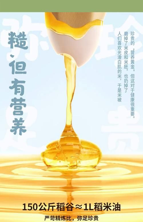 金龍魚的哪款油最適合炒菜？（哪款油最適合炒菜？）