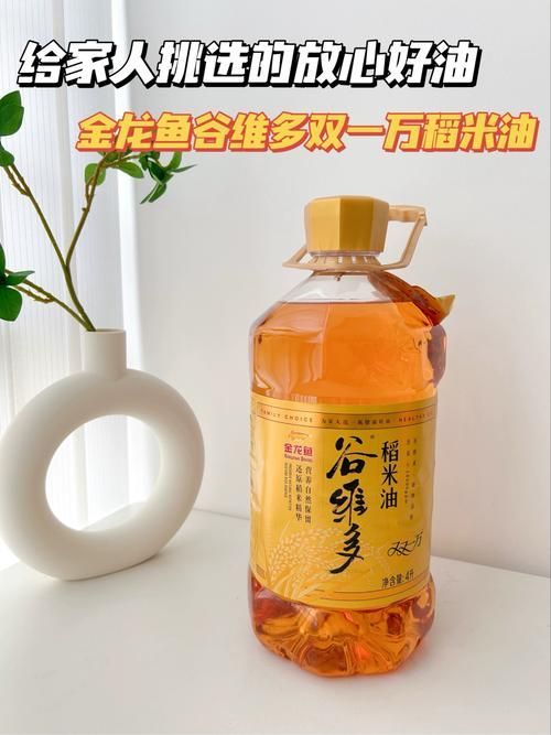 金龍魚的哪款油最適合炒菜？（哪款油最適合炒菜？）