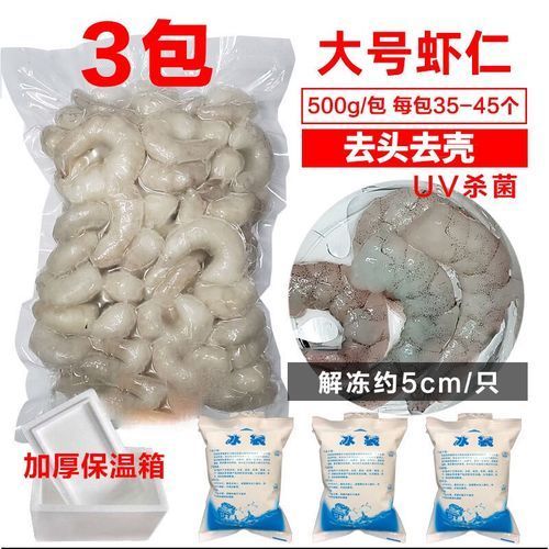 有哪些食物可以替代活泥鰍作為龍魚(yú)餌料？（龍魚(yú)的飼養(yǎng)過(guò)程中，活泥鰍可能難以獲得或價(jià)值昂貴的食物）