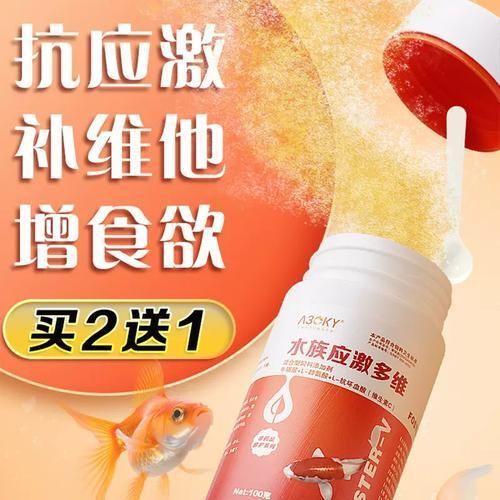 如何預防龍魚嘴邊再次掉皮？（關于龍魚嘴邊掉皮問題）