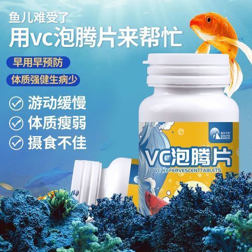 白玉龍魚治療白點病需要多長時間，白玉龍魚治療白點病的時間取決于多種因素，包括多種因素