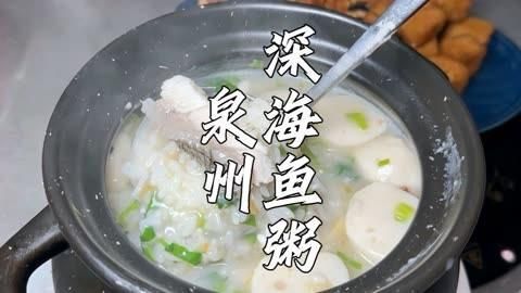 深海龍魚有哪些常見的烹飪方法？（深海龍魚家常菜譜清單）