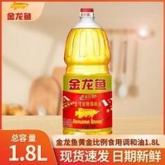 金龍魚111調和油有哪些型號？（金龍魚111調和油型號）