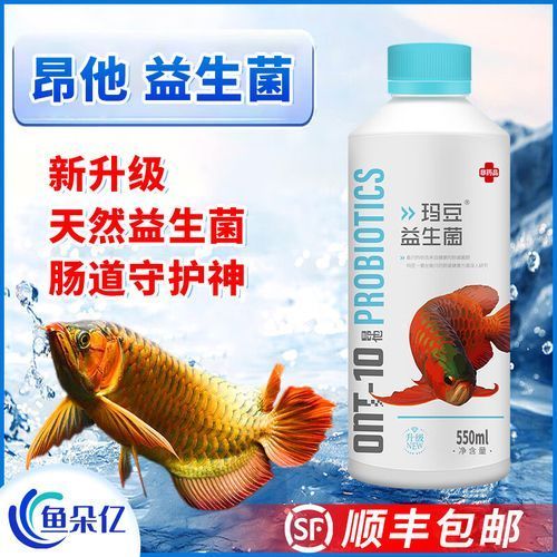 有沒有類似“益爾龍魚益生菌酸奶”的產品推薦？（益爾龍魚益生菌酸奶）