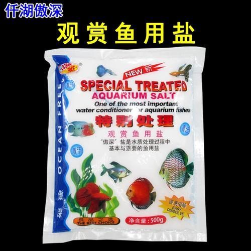龍魚鹽有哪些品牌推薦？（魚鹽，作為一種常見的水產養殖鹽，推薦幾款口碑好的龍魚鹽品牌）