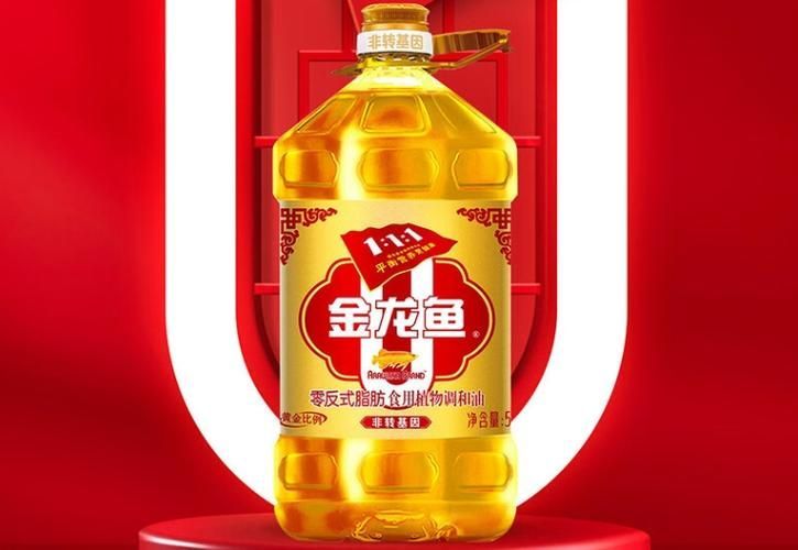 如何判斷金龍魚是否需要手術矯正？（調用工具百度健康-找醫生（每日15分鐘+找醫生））