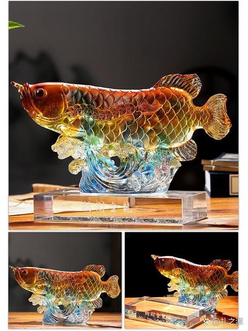 招財龍魚擺件有哪些款式？（招財龍魚擺件、招財龍魚擺件推薦）