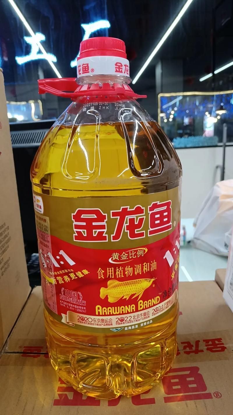 金龍魚有哪些產品系列？（金龍魚產品系列）