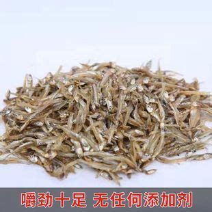 龍魚吃小魚干多久消化？（龍魚吃小魚干多久可以消化）