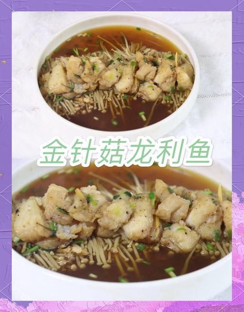 有沒有高清的龍魚食譜圖片？（高清的龍魚發色食譜圖片）