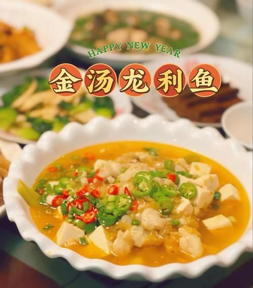 有沒有高清的龍魚食譜圖片？（高清的龍魚發色食譜圖片）