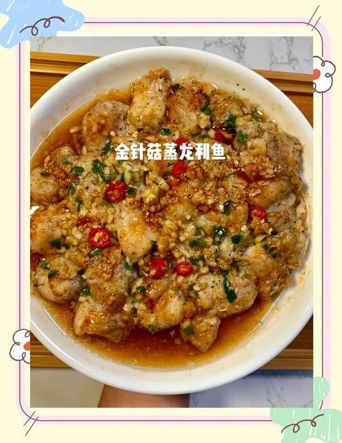 有沒有高清的龍魚食譜圖片？（高清的龍魚發色食譜圖片）
