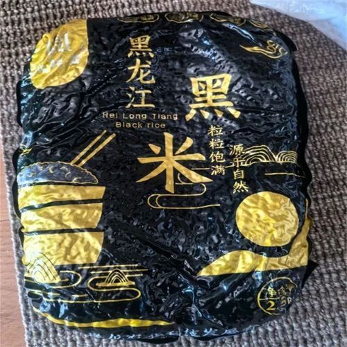 永祥龍系列龍魚藥的具體使用方法是什么？（永祥龍系列龍魚藥使用指南）