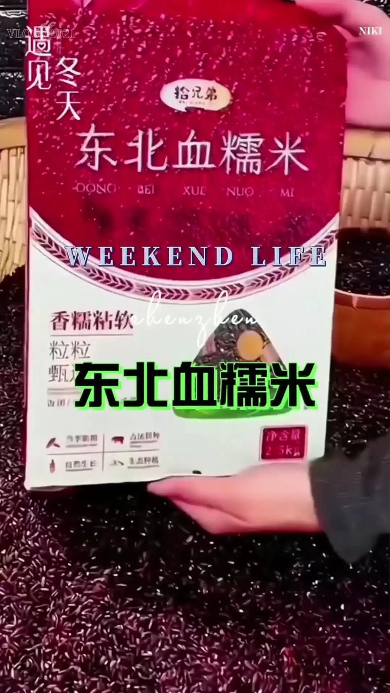 永祥龍系列龍魚藥的具體使用方法是什么？（永祥龍系列龍魚藥使用指南）
