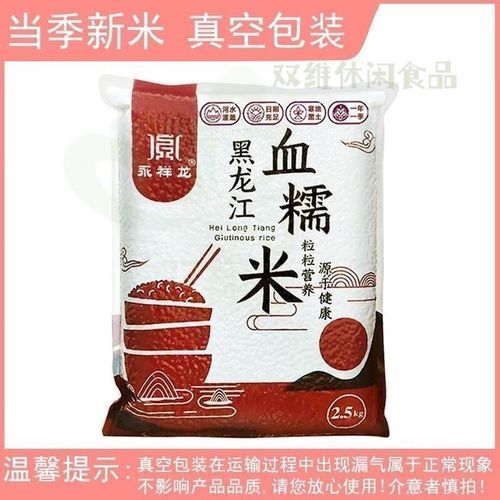 永祥龍系列龍魚藥的具體使用方法是什么？（永祥龍系列龍魚藥使用指南）