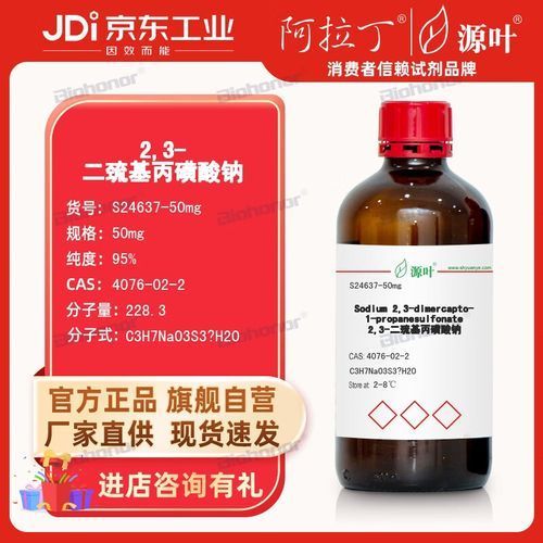 哪些藥物可以治療龍魚中毒？（哪些藥物可以治療龍魚中毒）