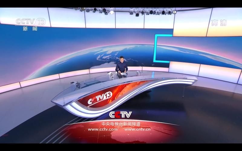 央視網如何觀看CCTV12龍魚直播？（央視網如何觀看cctv12龍魚直播）