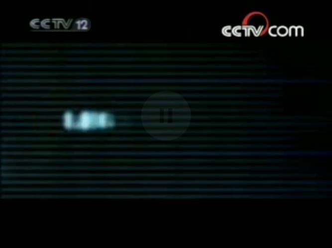 央視網如何觀看CCTV12龍魚直播？（央視網如何觀看cctv12龍魚直播）
