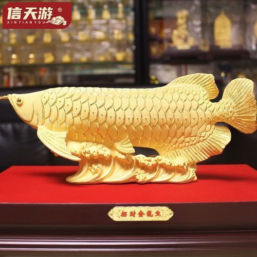 金龍魚沙金中號的價格是多少？（金龍魚沙金中號擺件價格）