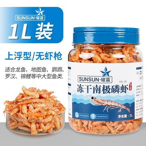 給我推薦一些性價比高的龍魚飼料（龍魚飼料怎么選擇）