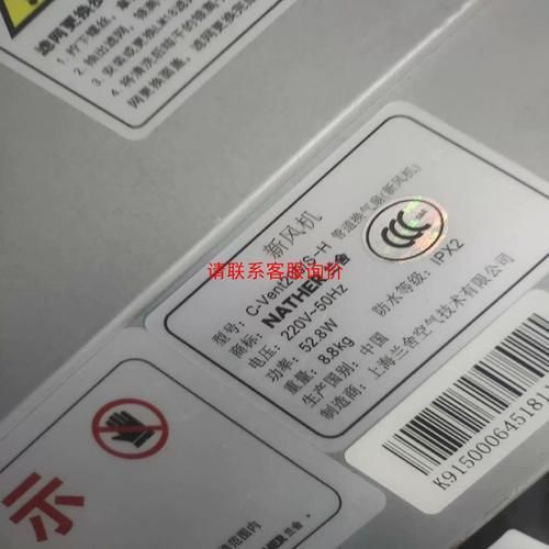 如何辨別印尼漁場龍魚的真偽？（印尼漁場龍魚的真偽鑒別）