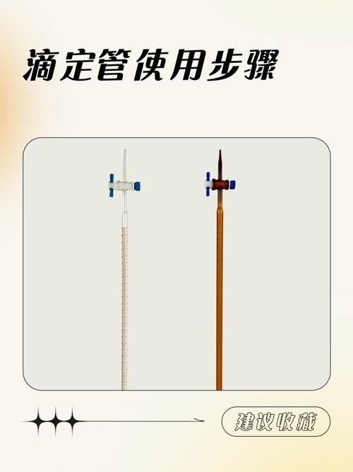 如何正確使用龍魚鎮(zhèn)定劑？（如何正確使用龍魚鎮(zhèn)定劑）