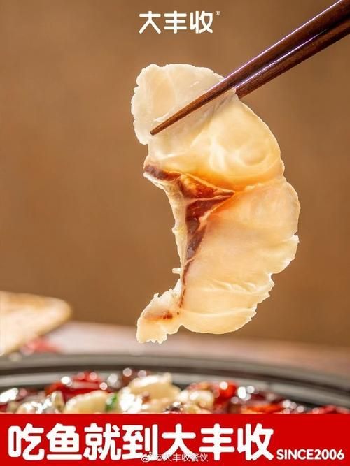大豐收脆魚和龍魚哪個更受歡迎？（大豐收脆魚vs龍魚哪個更健康？）