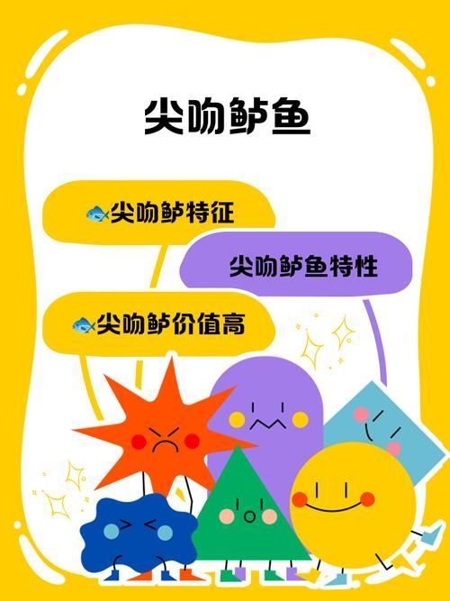昌黎龍魚有哪些養殖技術？（富媒體組件庫昌黎龍魚養殖技術）