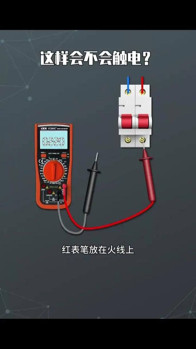 如何判斷NEC龍魚燈是否驅動器故障？（nec龍魚燈是否驅動器故障）