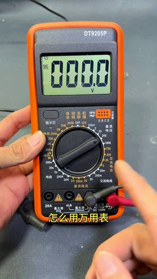 如何判斷NEC龍魚燈是否驅動器故障？（nec龍魚燈是否驅動器故障）