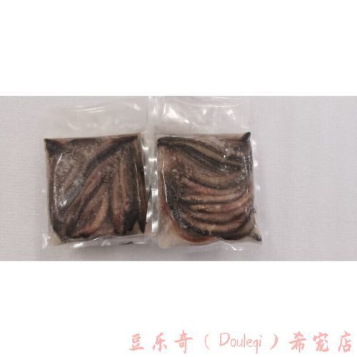 韶關有哪些適合龍魚的餌料？（關地區適合龍魚的餌料種類豐富韶關龍魚喂食周計劃表）