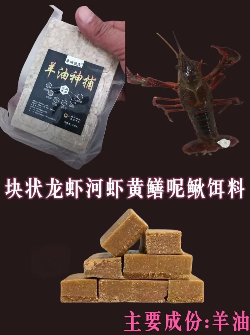 韶關有哪些適合龍魚的餌料？（關地區適合龍魚的餌料種類豐富韶關龍魚喂食周計劃表）