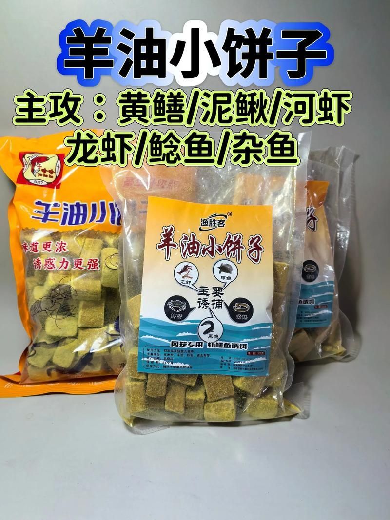 韶關有哪些適合龍魚的餌料？（關地區適合龍魚的餌料種類豐富韶關龍魚喂食周計劃表）