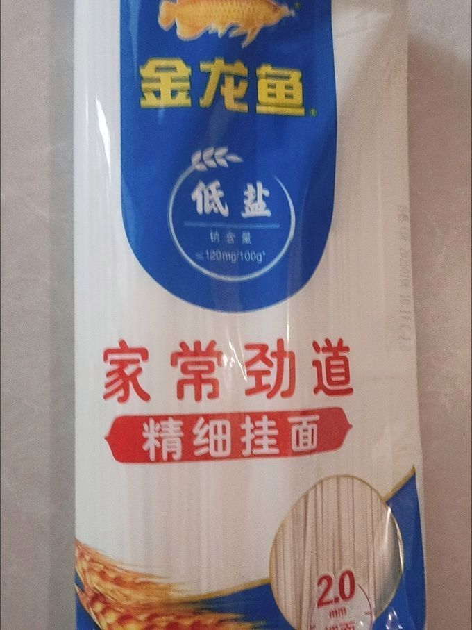 金龍魚掛面的價格范圍是多少？（金龍魚掛面的價格）