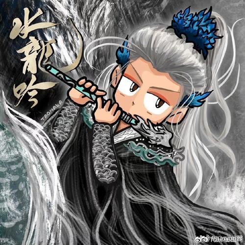 天水龍魚小說有哪些推薦章節？（《龍族》小說的推薦章節）