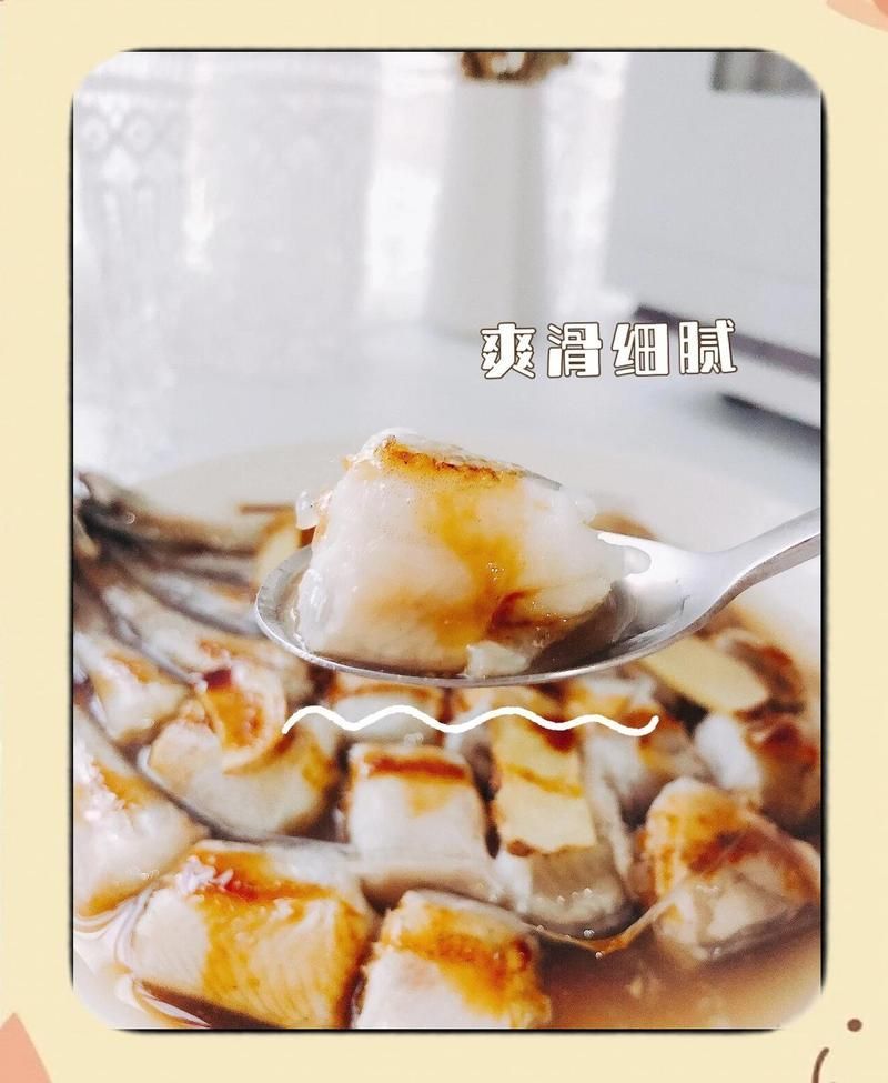 清流龍魚有哪些常見的烹飪方法？（清流龍魚的烹飪方式） 清流龍魚有哪些常見的烹飪方法？（清流龍魚的烹飪方式） 龍魚百科 第7張