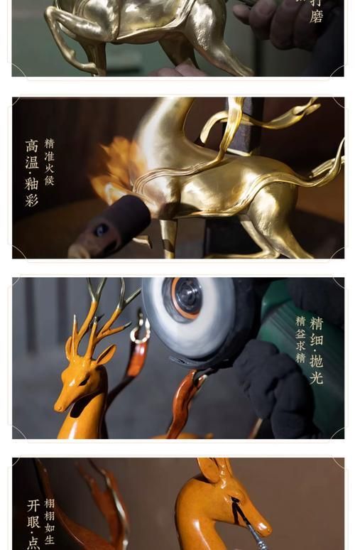 朱炳仁銅金龍魚有哪些系列款式？（別朱炳仁銅金龍魚系列是真偽？）