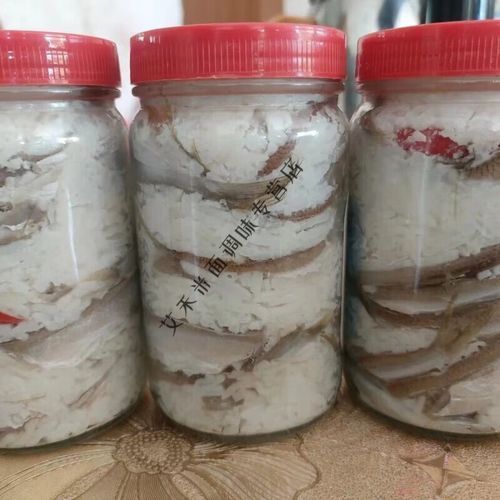 樂東黎族龍魚還有哪些特色做法？（樂東黎族龍魚的烹飪方式）