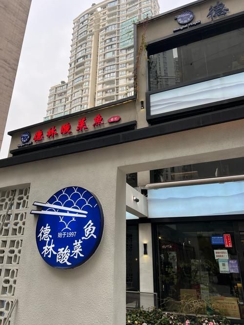 推薦幾家徐家匯地區的特色龍魚火鍋店（徐家匯龍鳳閣龍魚火鍋店：徐家匯老街龍魚火鍋店）