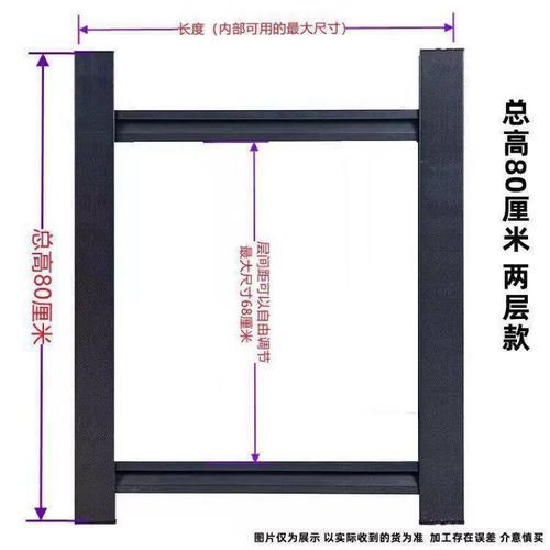 如何延長魚缸燈的使用壽命，魚缸燈使用壽命較短，為了延長魚缸燈的使用壽命